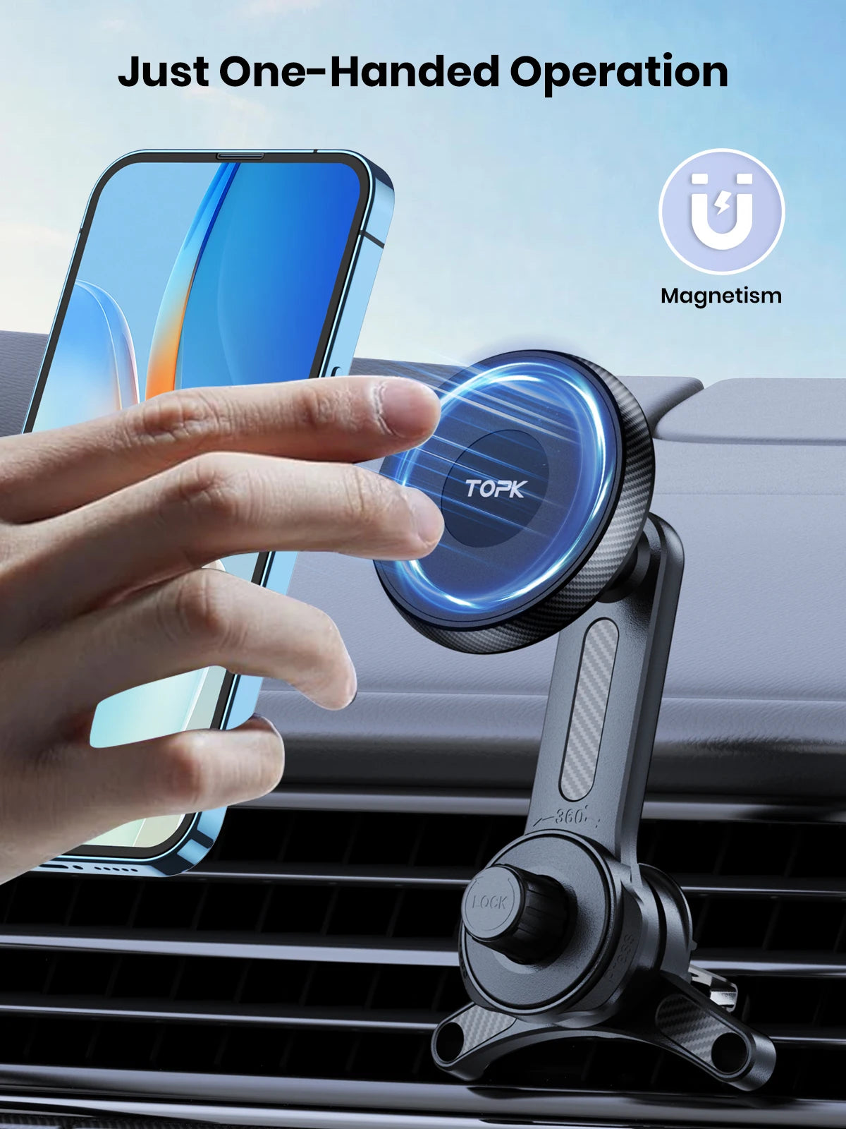 حامل الهاتف المغناطيسي للسيارة | الرحّال